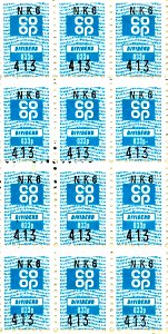 Co-op Stamps