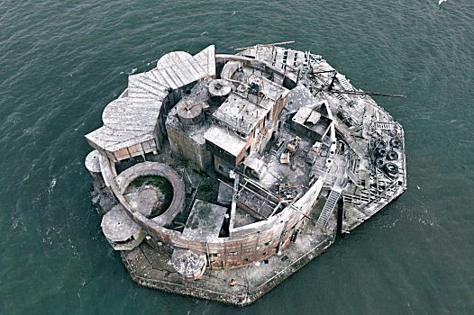 Bull Sand Fort